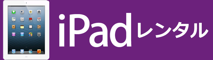 iPad^