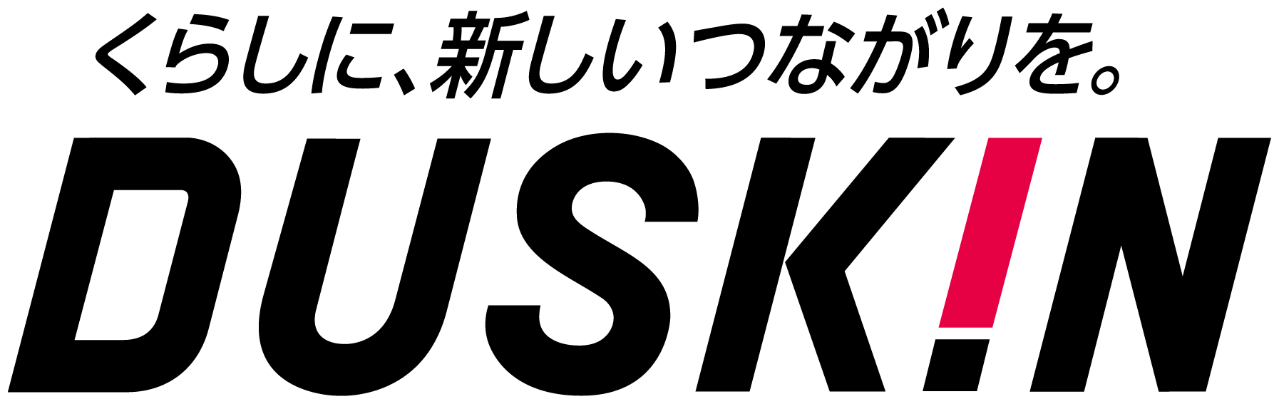 DUSKIN