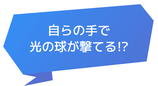 ̎Ō̋Ă!?