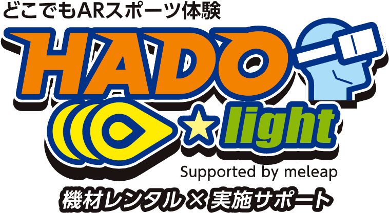 HADO light