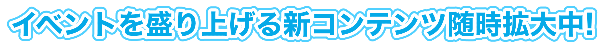 Cxg𐷂グVRecg咆!